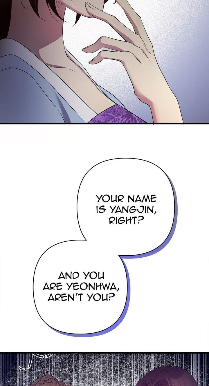 The Wild Flower of the Palace Chapter 3 page 44 - 