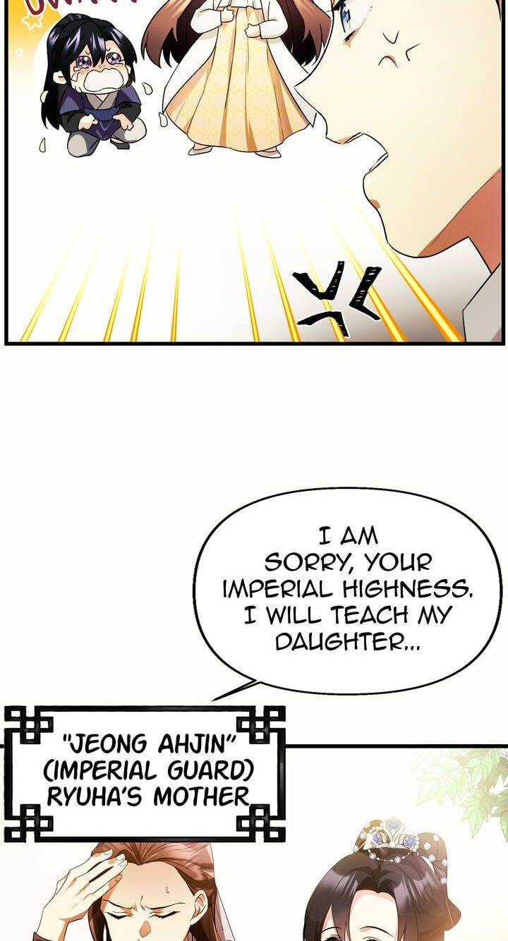 The Wild Flower of the Palace Chapter 3 page 6 - 