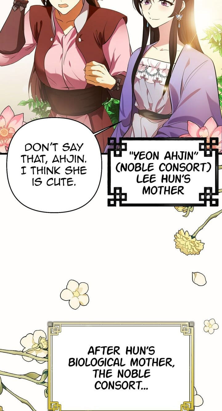 The Wild Flower of the Palace Chapter 3 page 7 - 