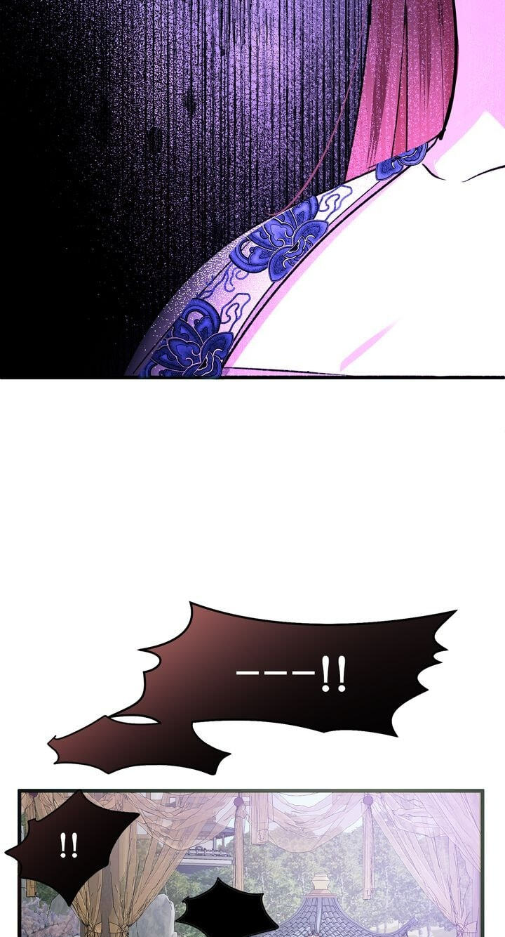The Wild Flower of the Palace Chapter 3 page 72 - 