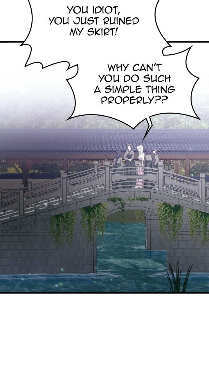 The Wild Flower of the Palace Chapter 3 page 74 - 