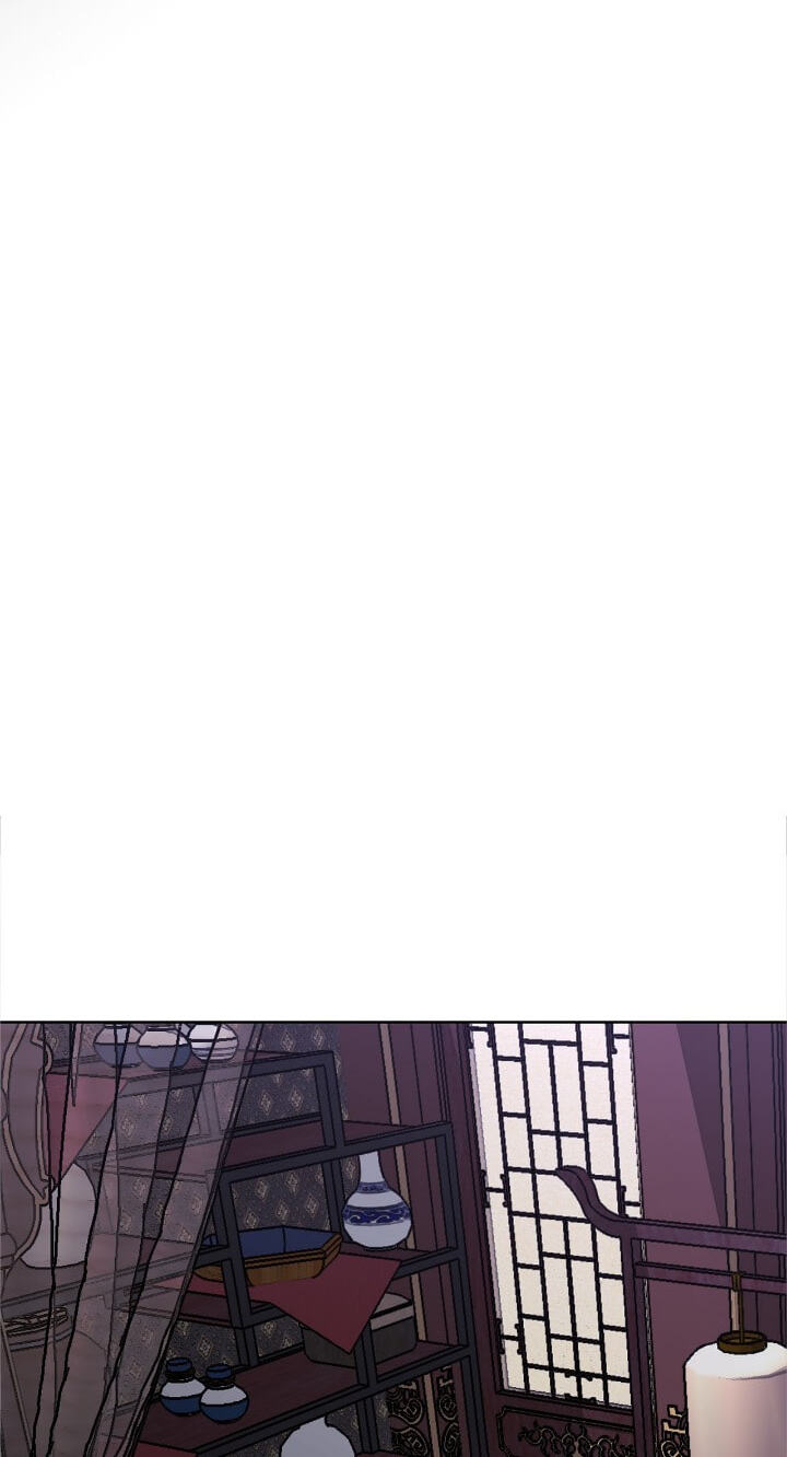 The Wild Flower of the Palace Chapter 30 page 105 - 
