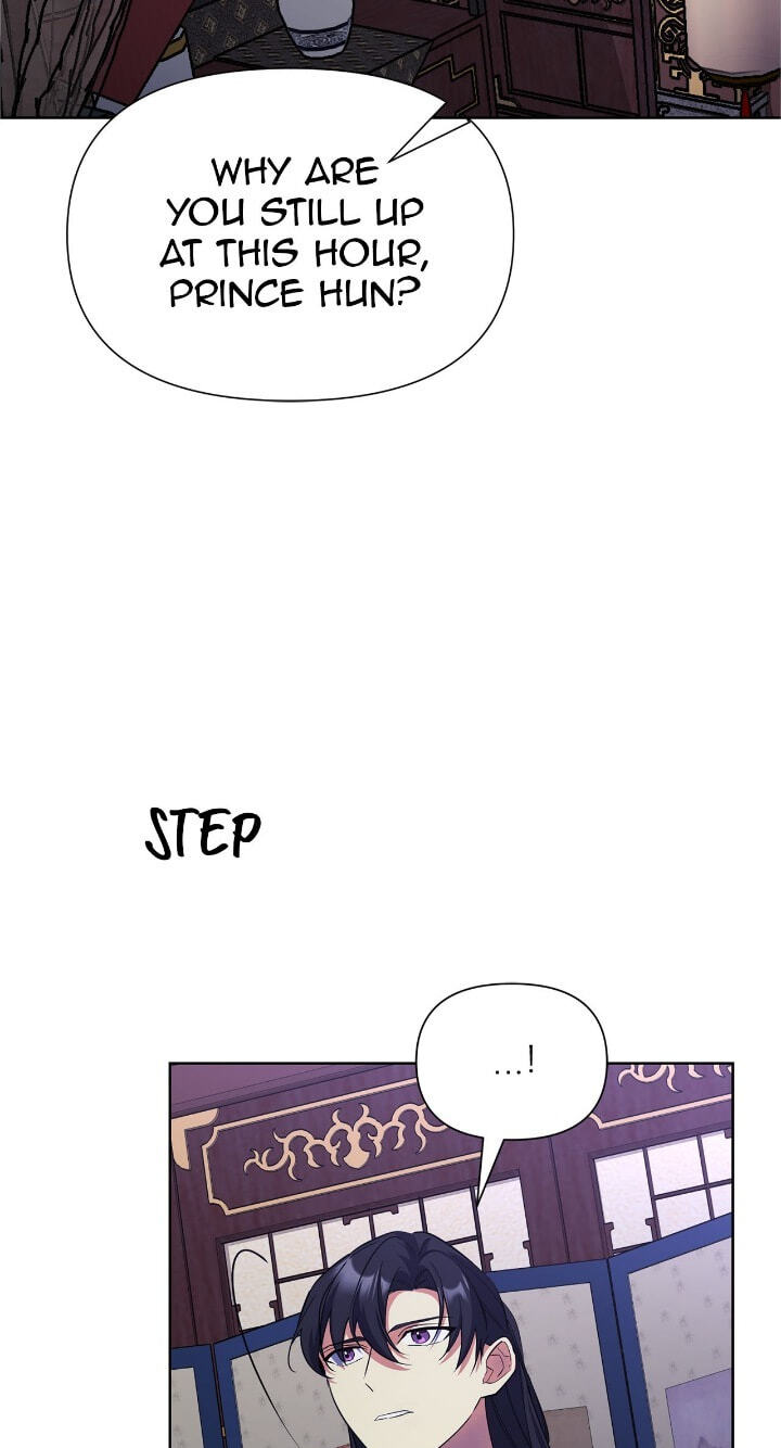 The Wild Flower of the Palace Chapter 30 page 106 - 