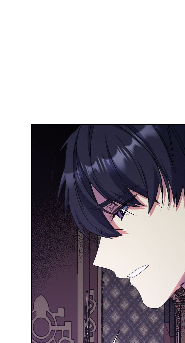 The Wild Flower of the Palace Chapter 30 page 112 - 