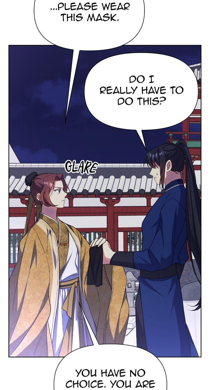The Wild Flower of the Palace Chapter 30 page 17 - 