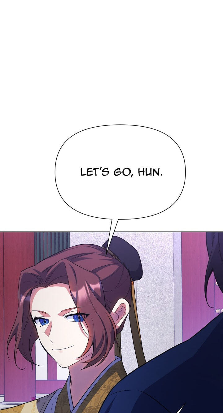The Wild Flower of the Palace Chapter 30 page 21 - 