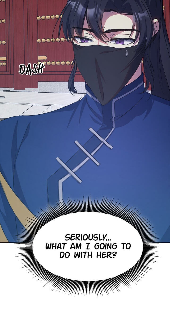 The Wild Flower of the Palace Chapter 30 page 23 - 