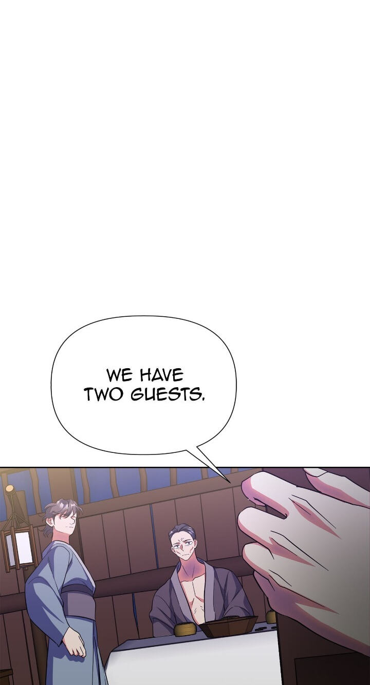 The Wild Flower of the Palace Chapter 30 page 26 - 