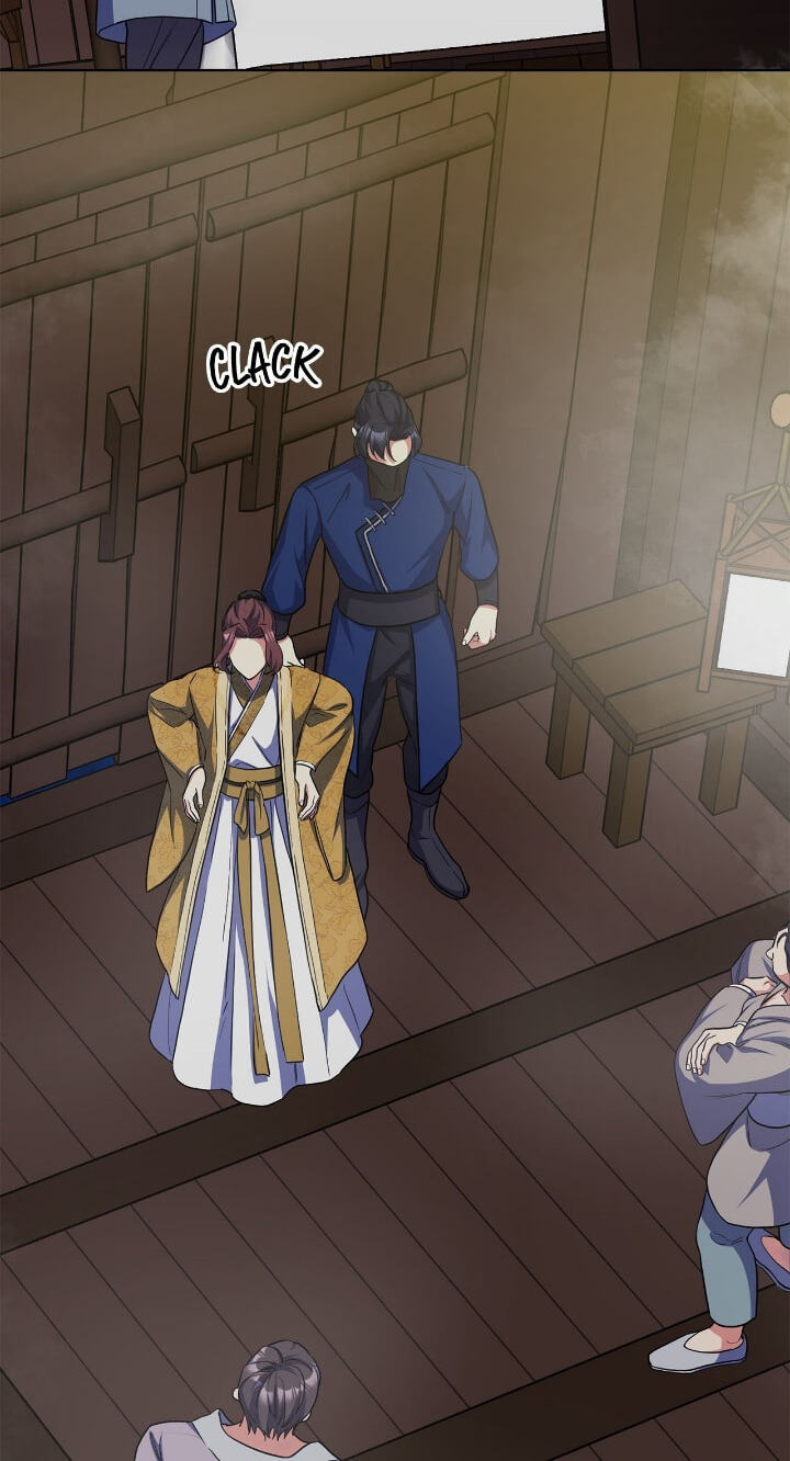 The Wild Flower of the Palace Chapter 30 page 27 - 