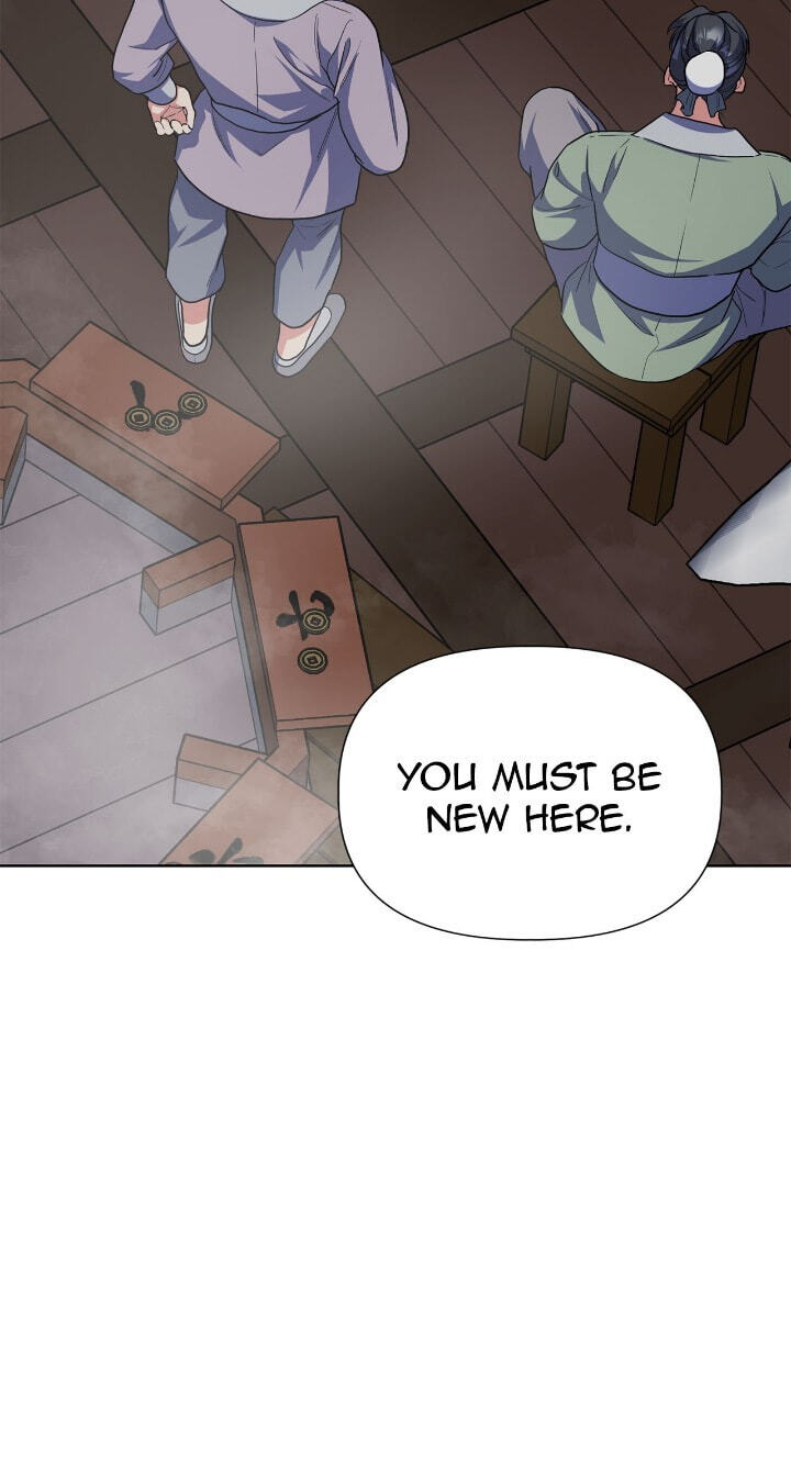 The Wild Flower of the Palace Chapter 30 page 28 - 