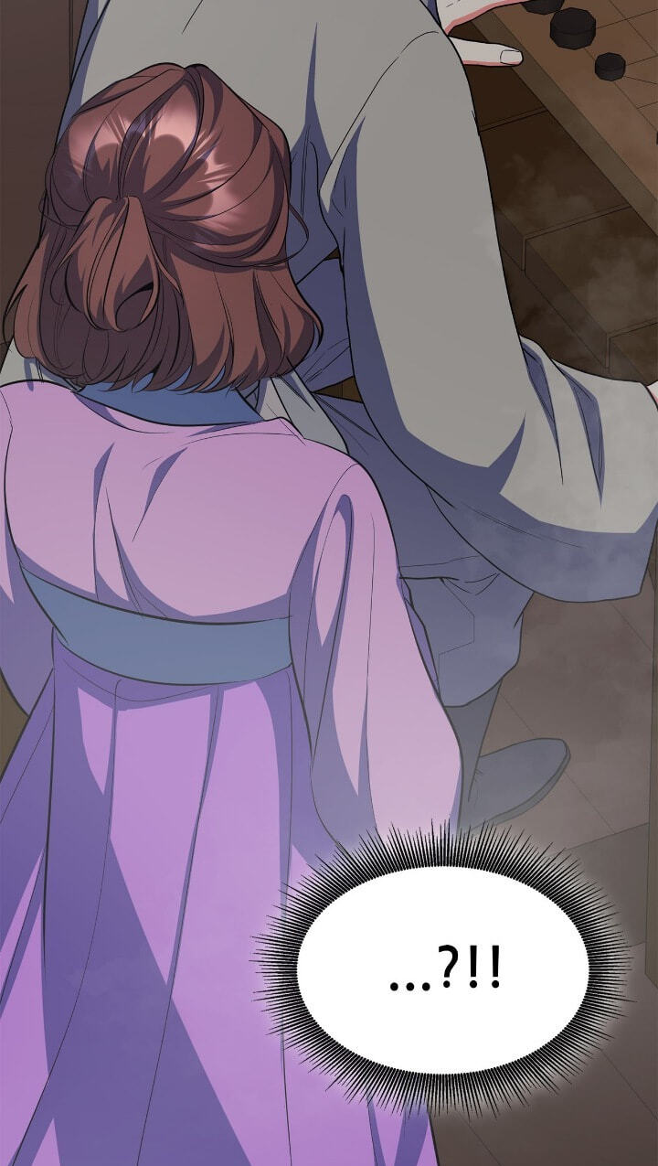 The Wild Flower of the Palace Chapter 30 page 43 - 