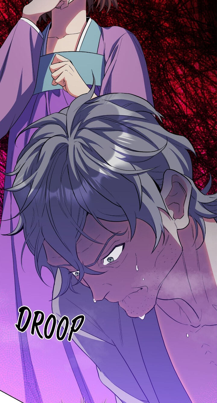 The Wild Flower of the Palace Chapter 30 page 49 - 