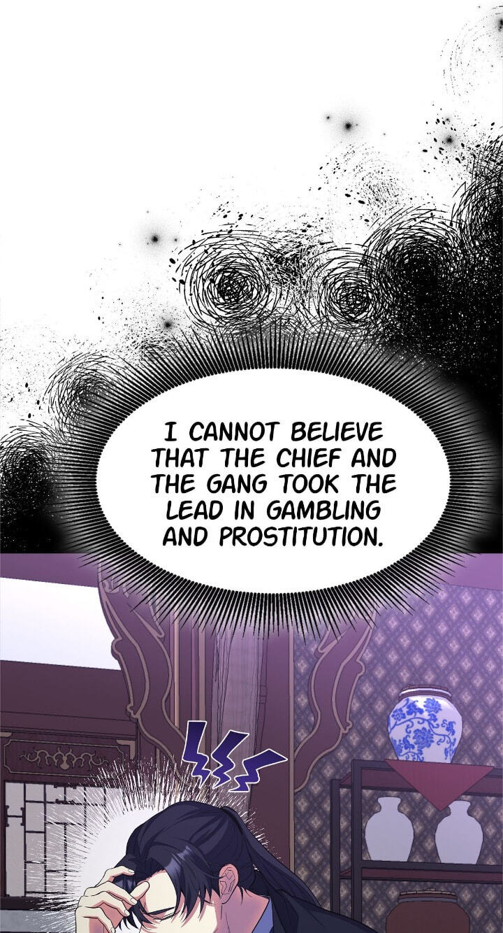 The Wild Flower of the Palace Chapter 30 page 79 - 