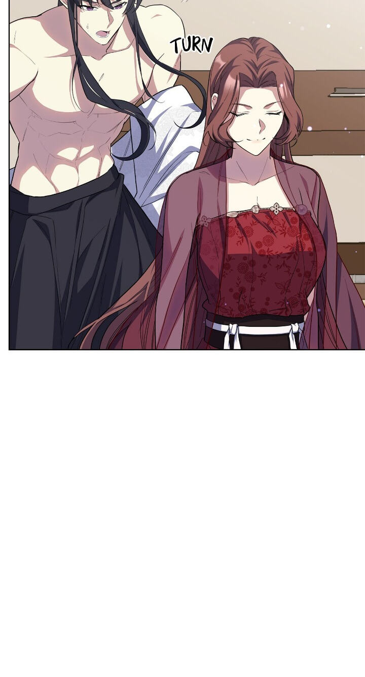 The Wild Flower of the Palace Chapter 30 page 9 - 