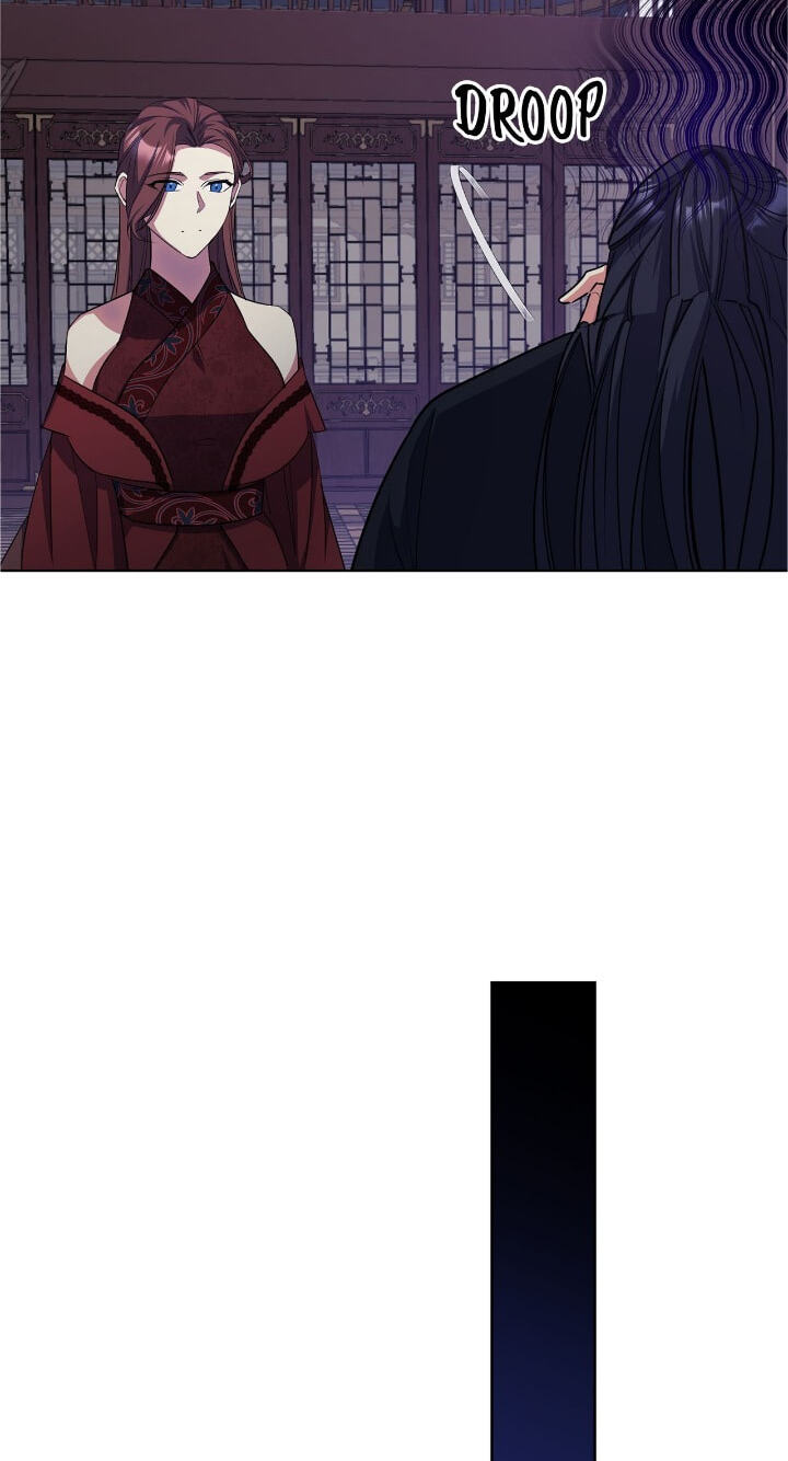 The Wild Flower of the Palace Chapter 30 page 83 - 