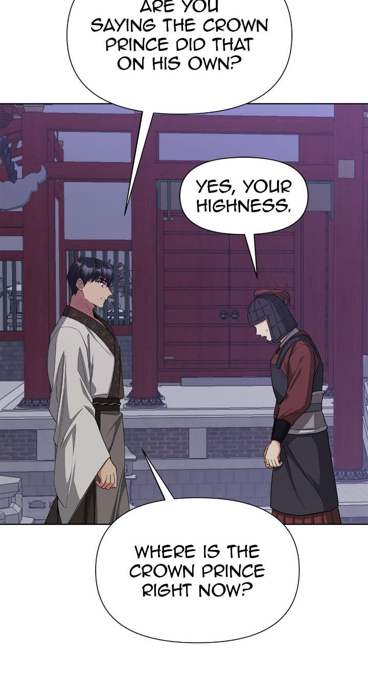 The Wild Flower of the Palace Chapter 30 page 90 - 