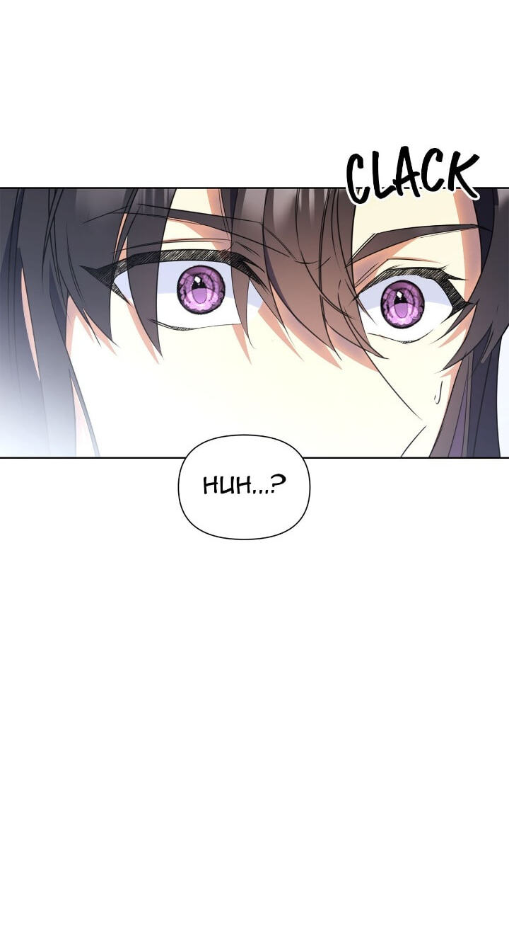 The Wild Flower of the Palace Chapter 30 page 10 - 