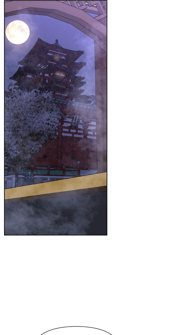 The Wild Flower of the Palace Chapter 31 page 108 - 