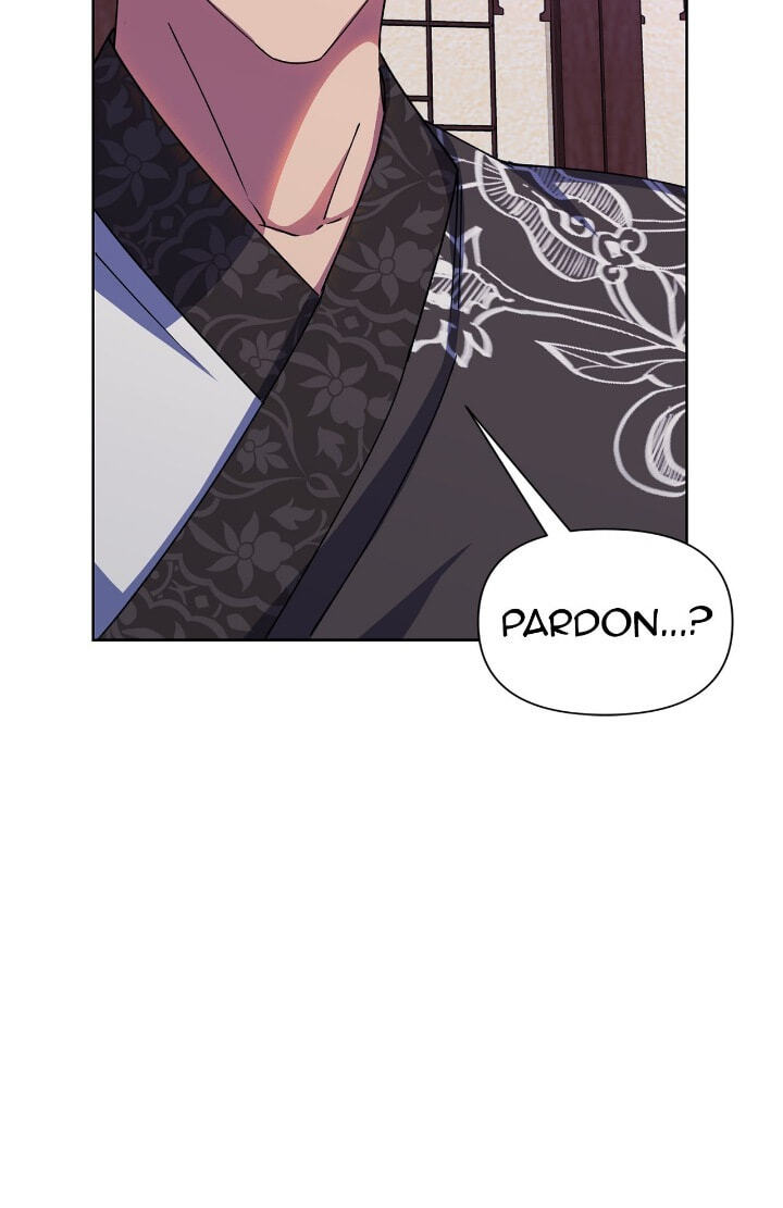 The Wild Flower of the Palace Chapter 31 page 12 - 