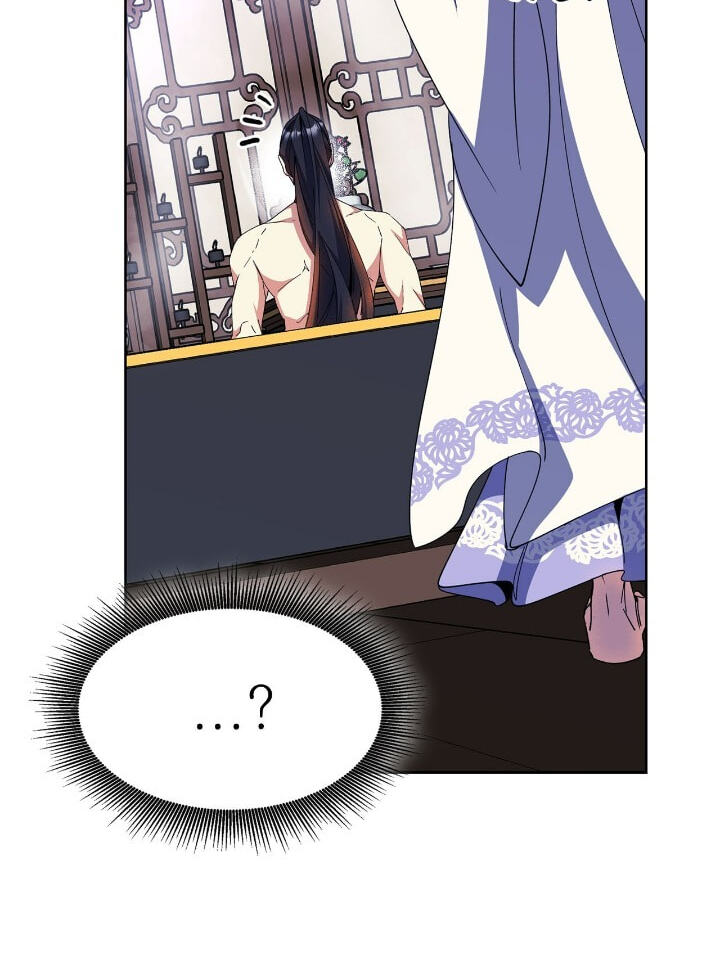 The Wild Flower of the Palace Chapter 31 page 112 - 