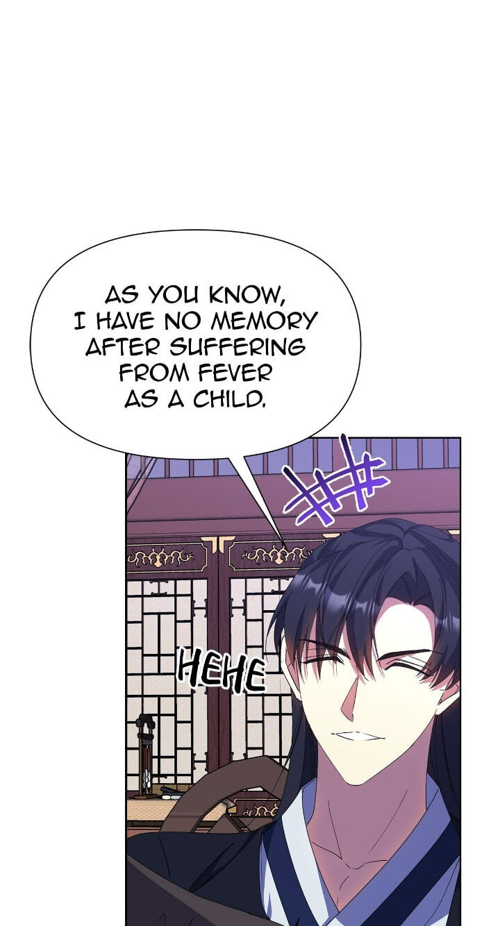 The Wild Flower of the Palace Chapter 31 page 13 - 