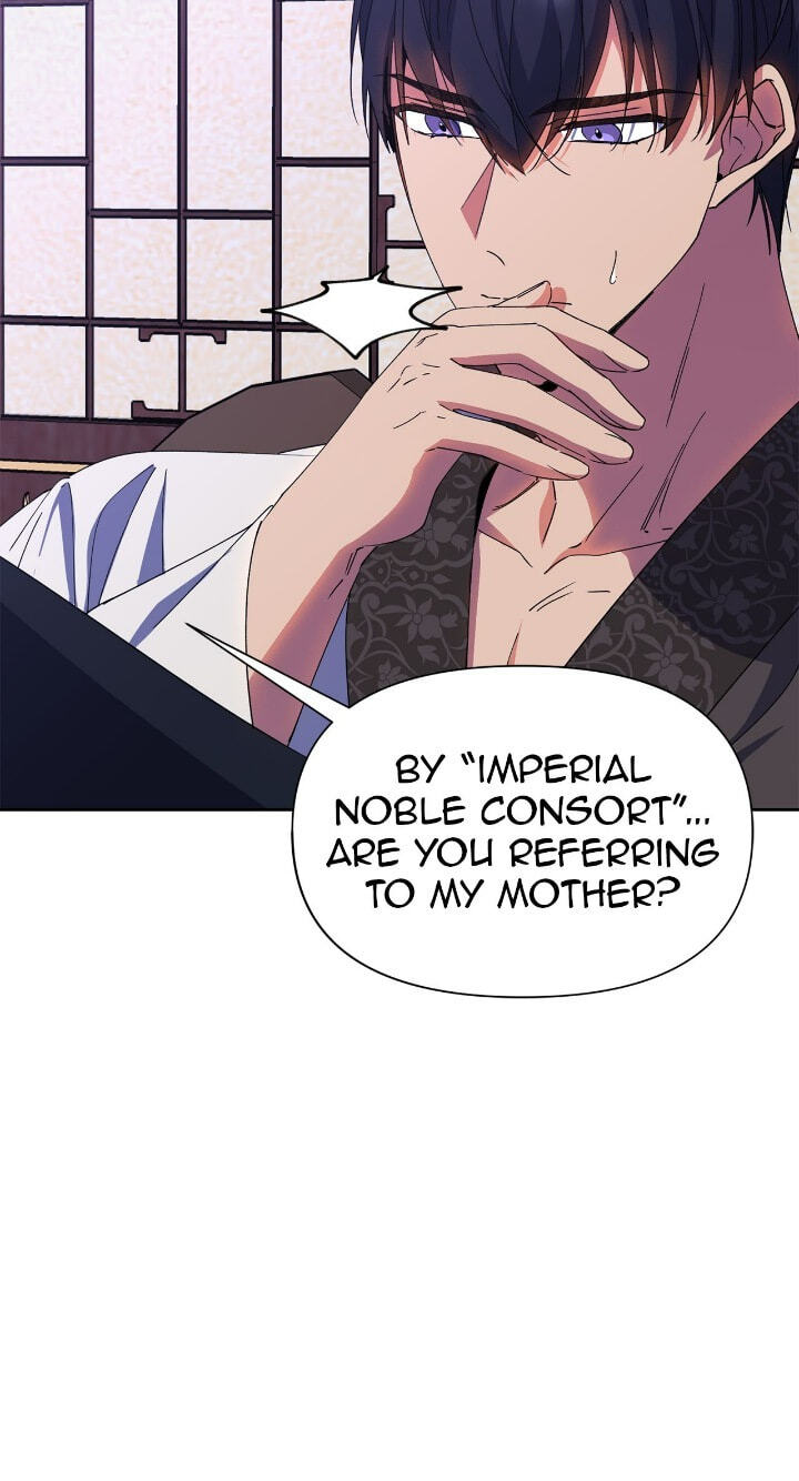 The Wild Flower of the Palace Chapter 31 page 22 - 