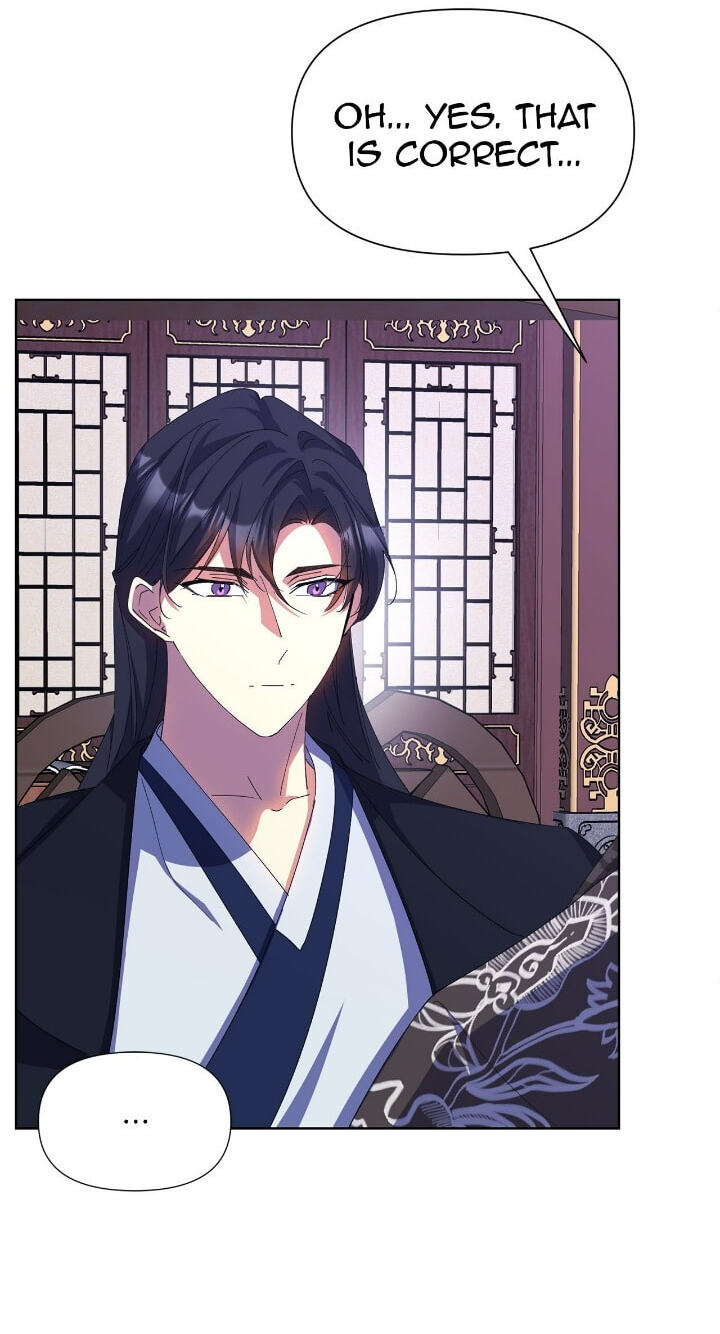 The Wild Flower of the Palace Chapter 31 page 23 - 