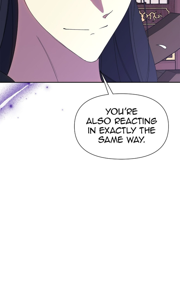 The Wild Flower of the Palace Chapter 31 page 25 - 