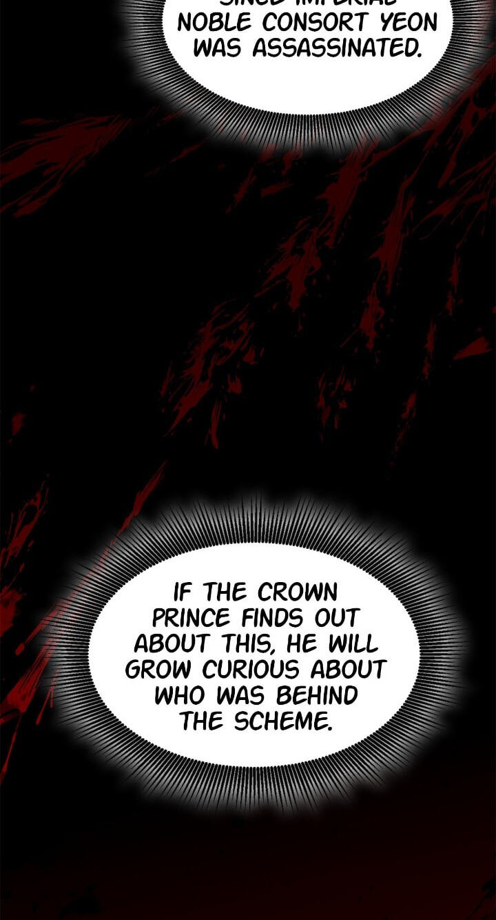 The Wild Flower of the Palace Chapter 31 page 27 - 