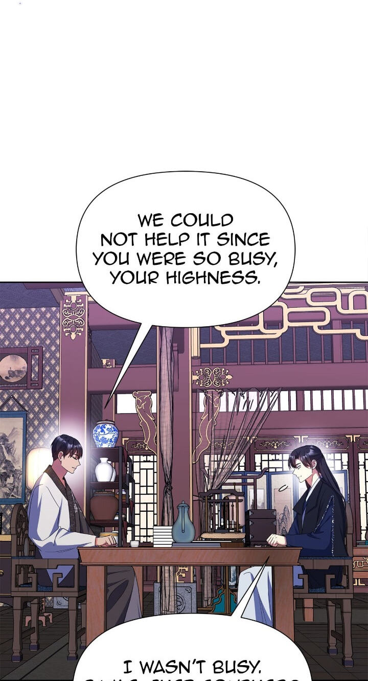 The Wild Flower of the Palace Chapter 31 page 4 - 