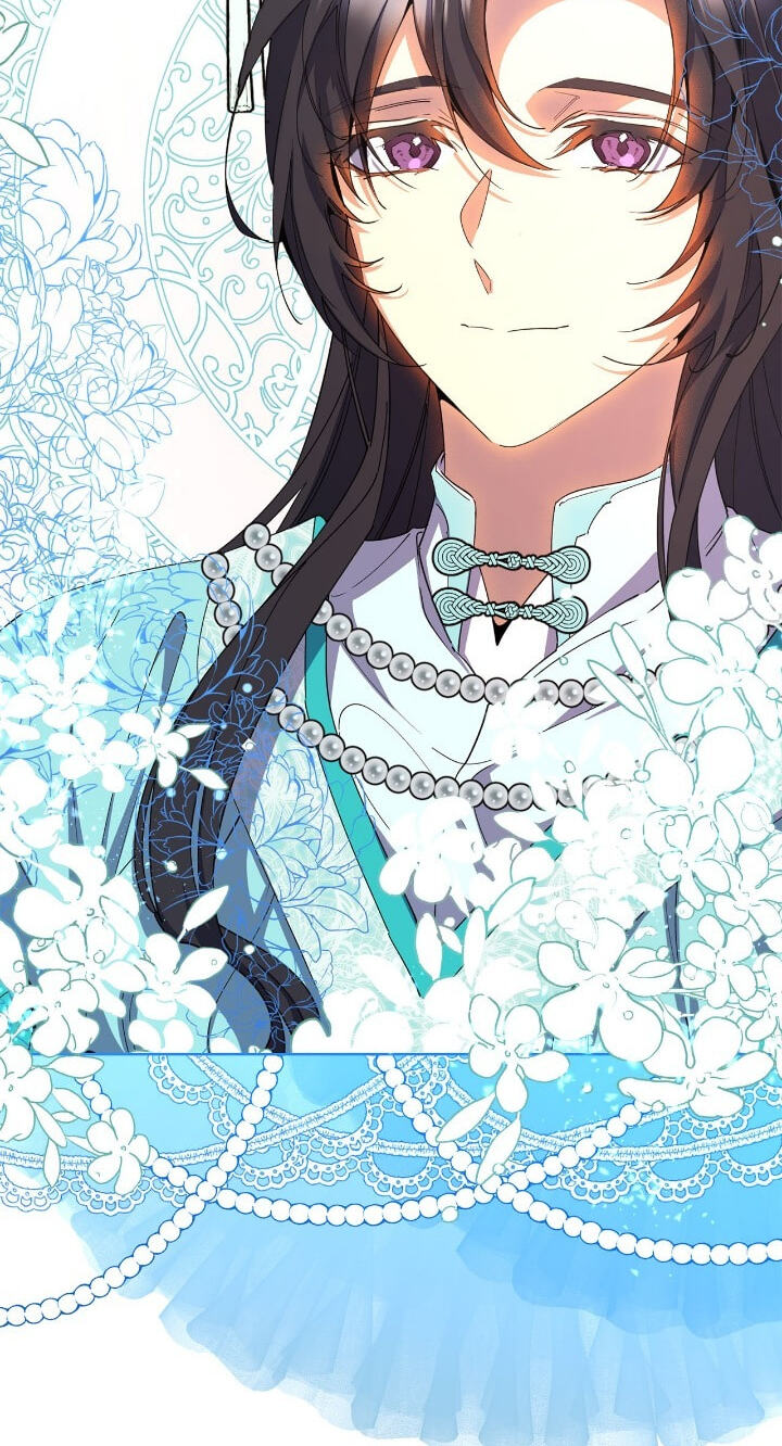 The Wild Flower of the Palace Chapter 31 page 39 - 