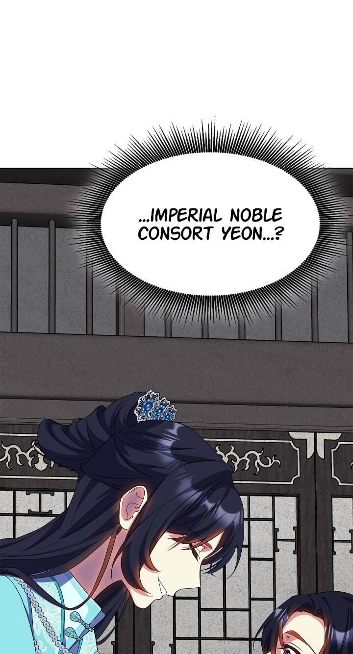 The Wild Flower of the Palace Chapter 31 page 49 - 