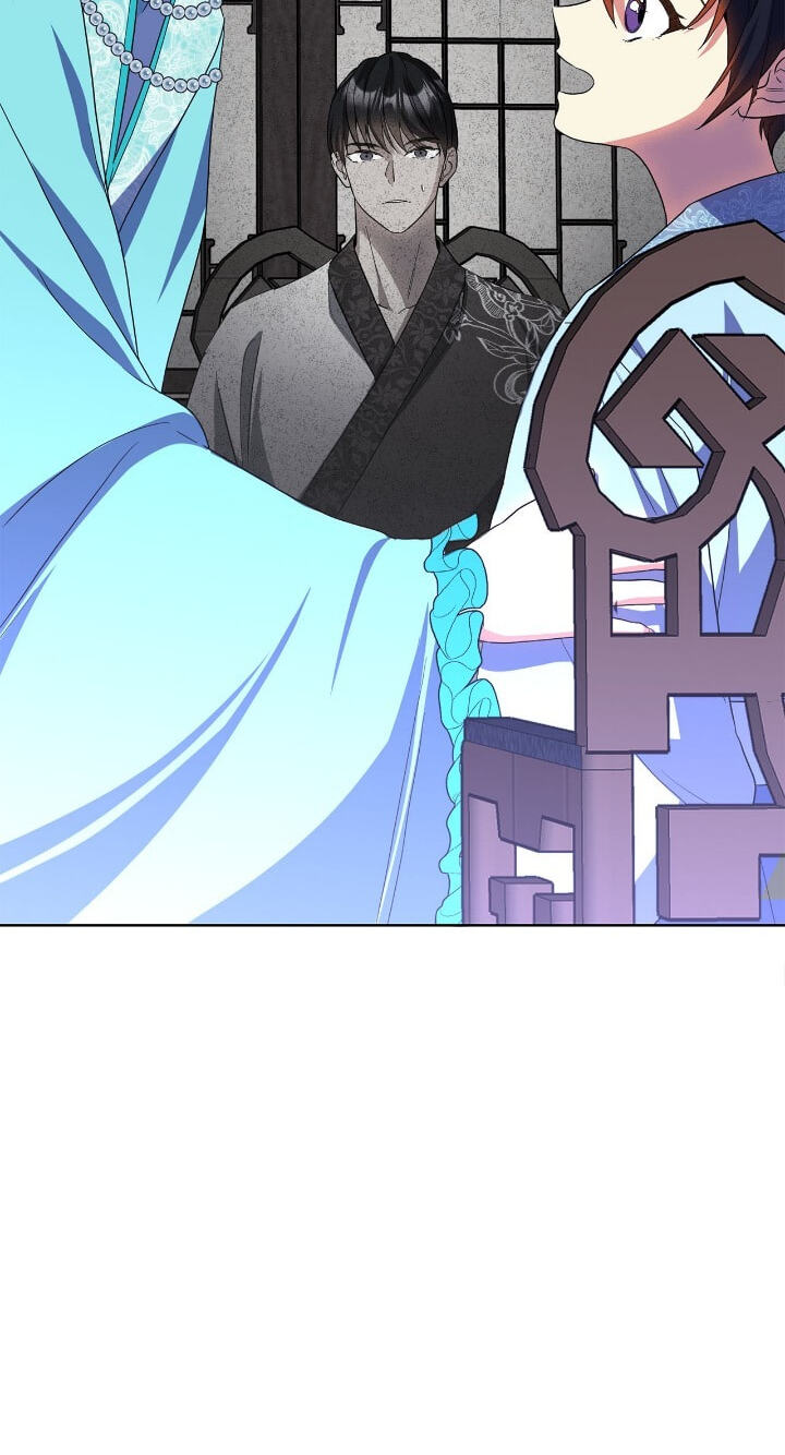 The Wild Flower of the Palace Chapter 31 page 50 - 