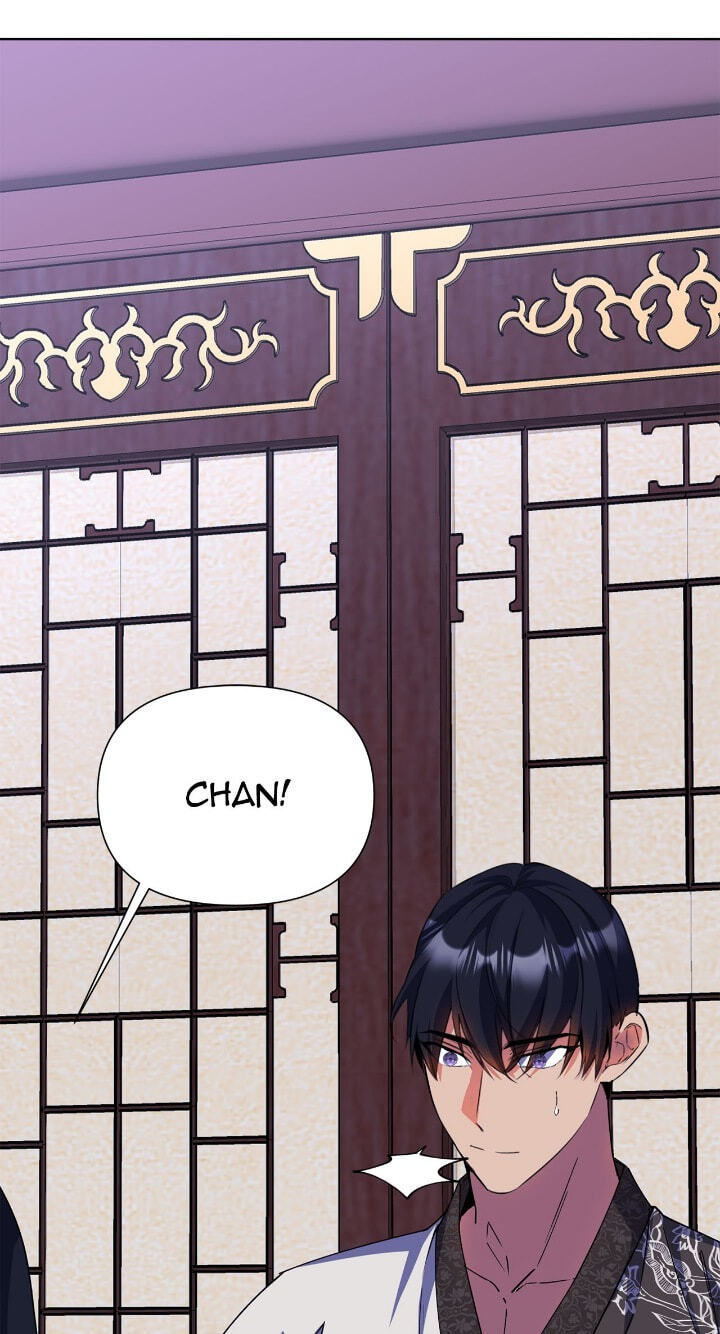 The Wild Flower of the Palace Chapter 31 page 62 - 