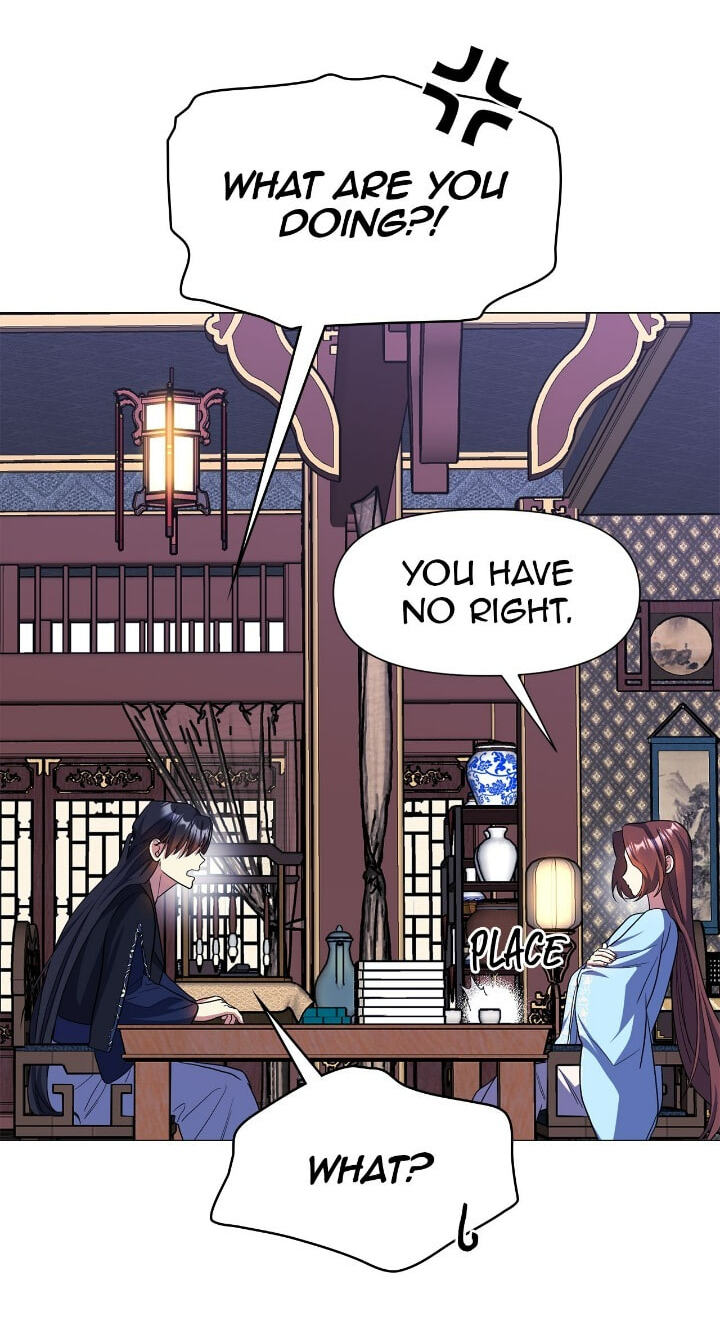 The Wild Flower of the Palace Chapter 31 page 78 - 