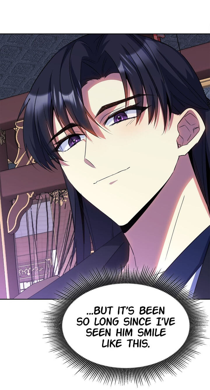 The Wild Flower of the Palace Chapter 31 page 9 - 