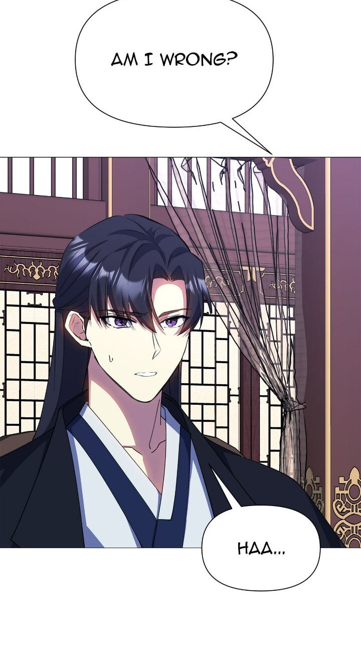 The Wild Flower of the Palace Chapter 31 page 83 - 