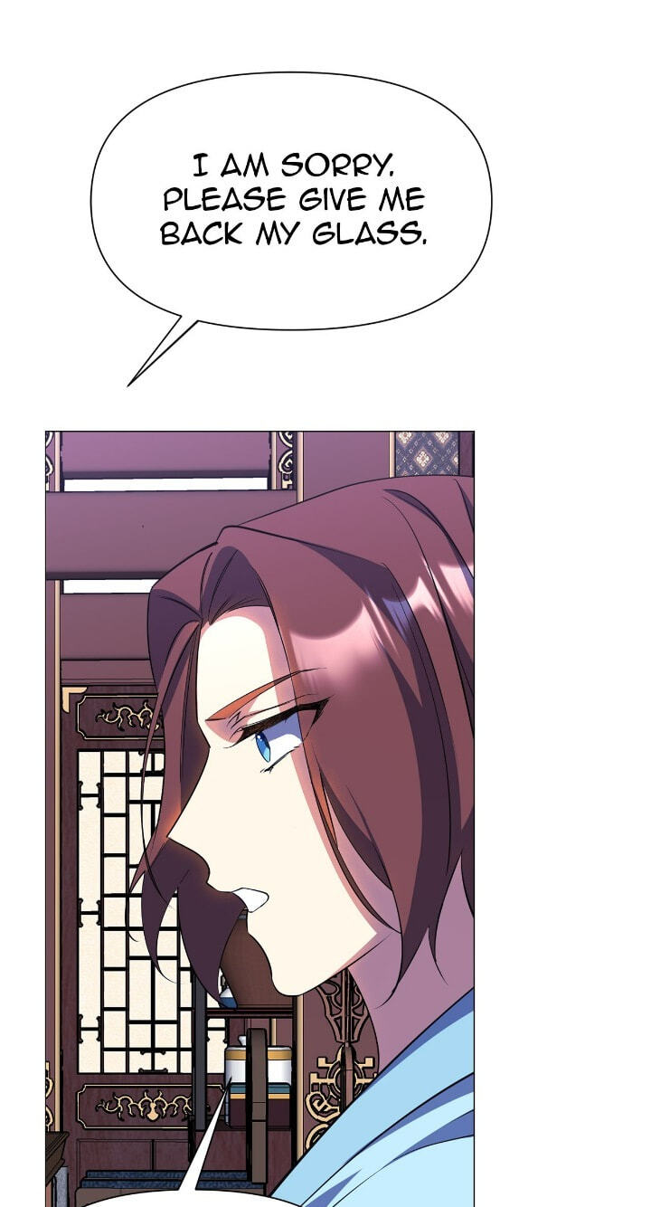 The Wild Flower of the Palace Chapter 31 page 84 - 