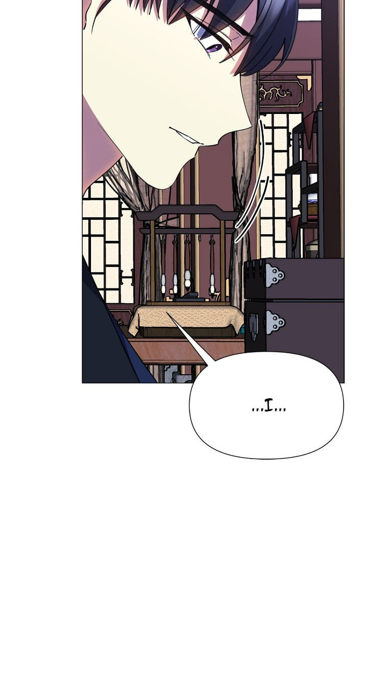 The Wild Flower of the Palace Chapter 31 page 86 - 