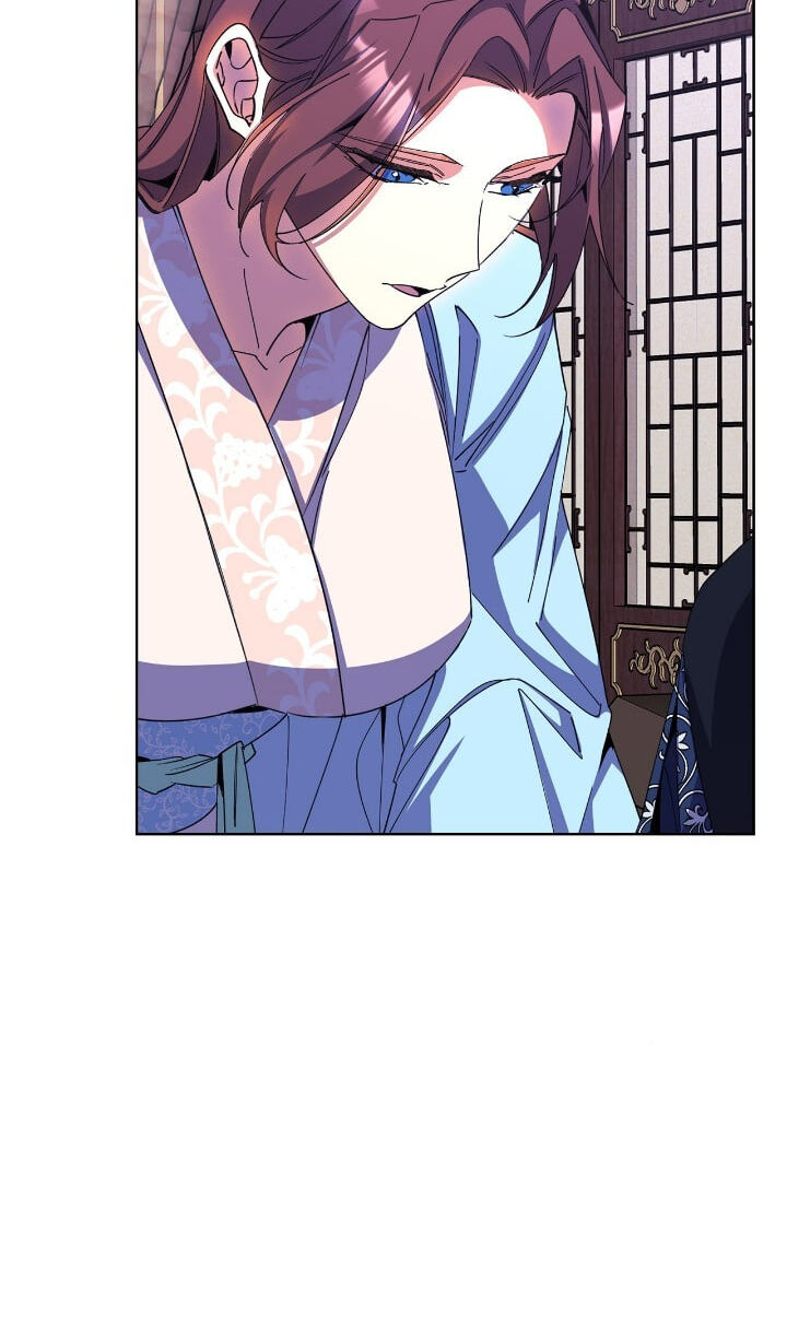 The Wild Flower of the Palace Chapter 31 page 93 - 