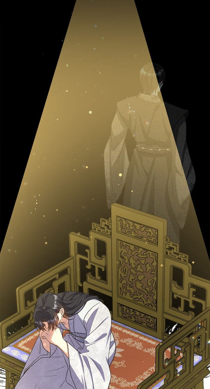 The Wild Flower of the Palace Chapter 31 page 96 - 