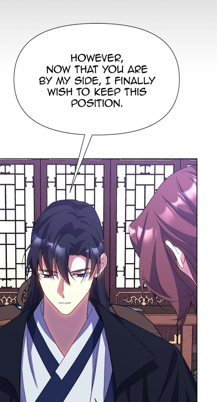 The Wild Flower of the Palace Chapter 31 page 98 - 