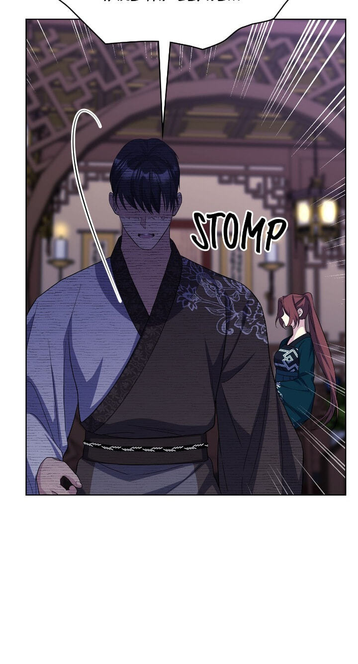 The Wild Flower of the Palace Chapter 32 page 107 - 