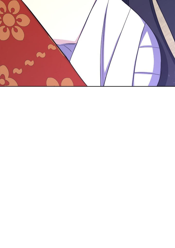 The Wild Flower of the Palace Chapter 32 page 122 - 