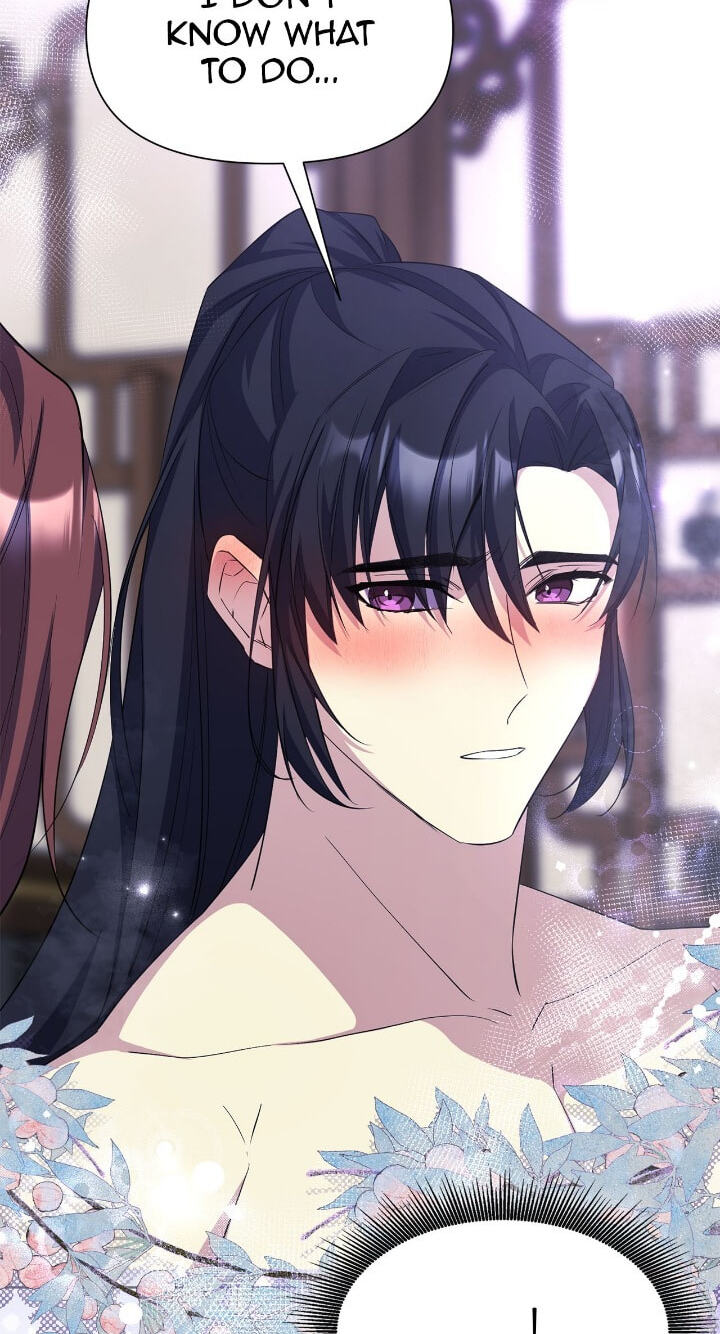 The Wild Flower of the Palace Chapter 32 page 17 - 