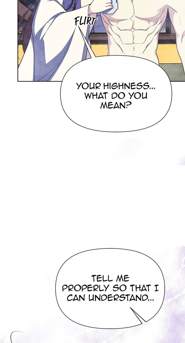 The Wild Flower of the Palace Chapter 32 page 19 - 