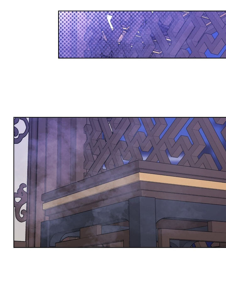 The Wild Flower of the Palace Chapter 32 page 23 - 