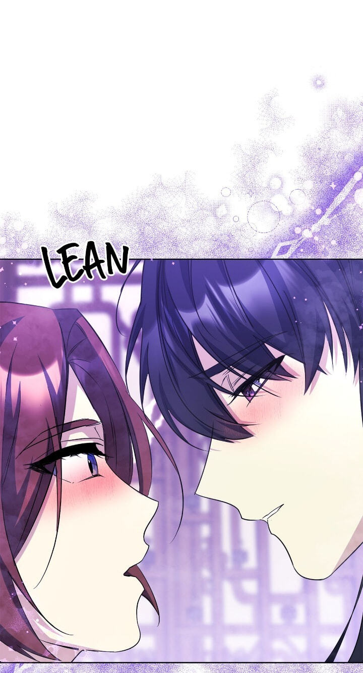 The Wild Flower of the Palace Chapter 32 page 24 - 