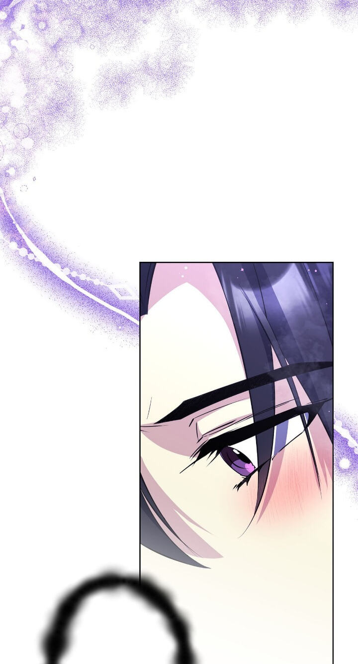 The Wild Flower of the Palace Chapter 32 page 25 - 