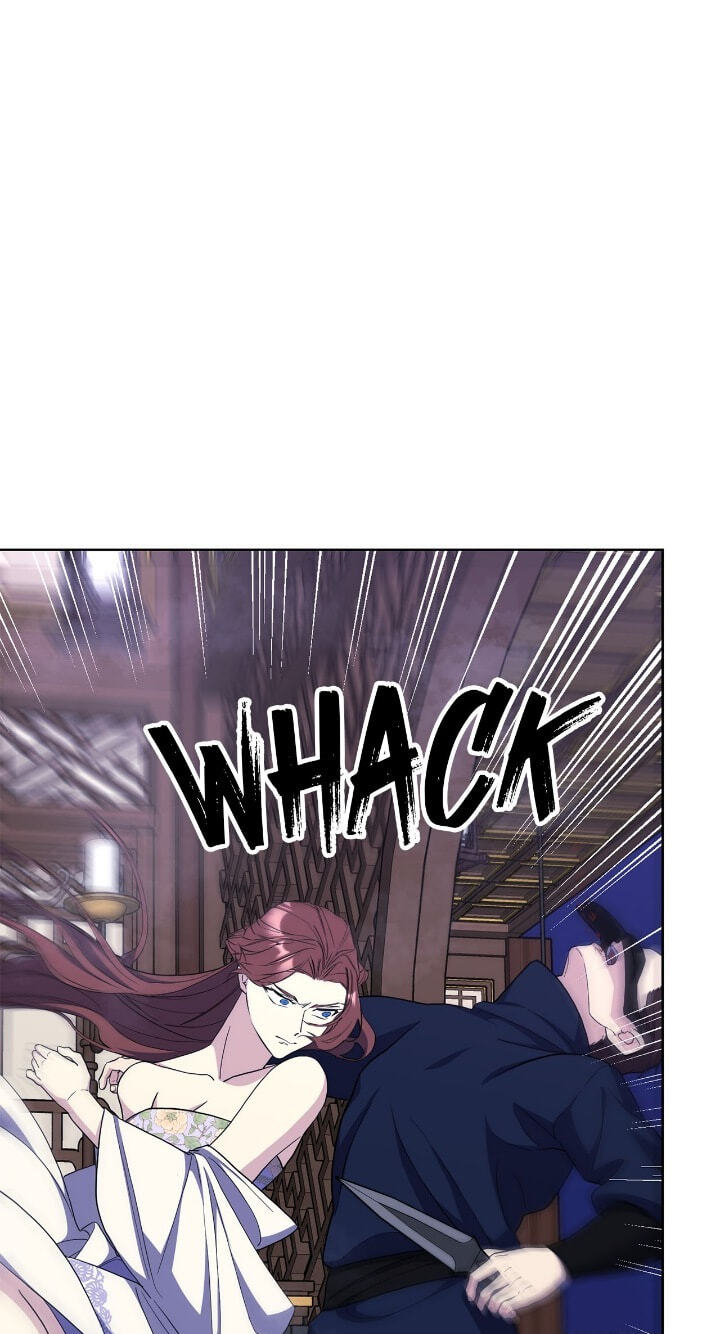 The Wild Flower of the Palace Chapter 32 page 35 - 